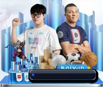 欧亿体育官网 APP